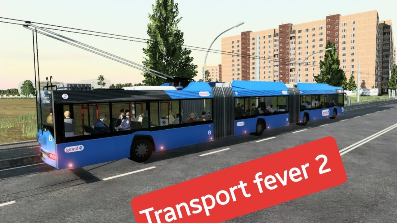 Троллейбусы г.Северодонецка в Transport Fever