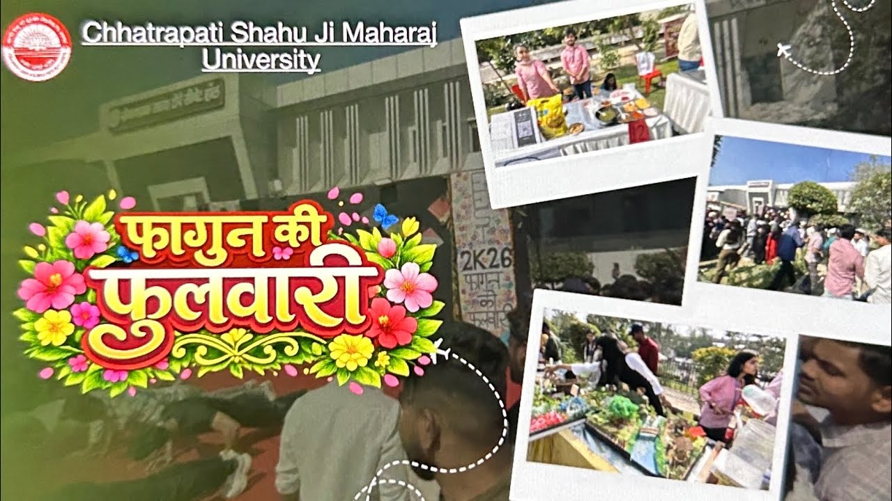 फागुन की फुलवारी | Agri fest | csjmu 2026 