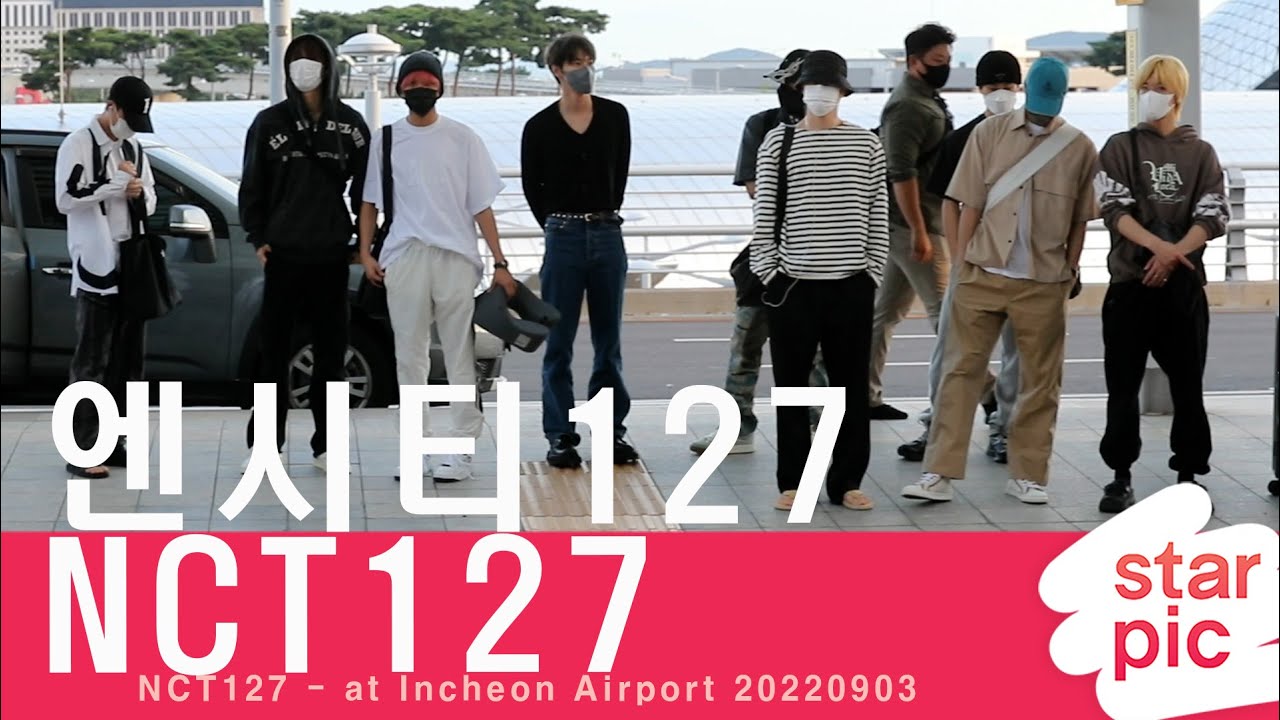 엔시티127 '잘생김이 한도초과!' [STARPIC] / NCT127 - at Incheon Airport 20220903