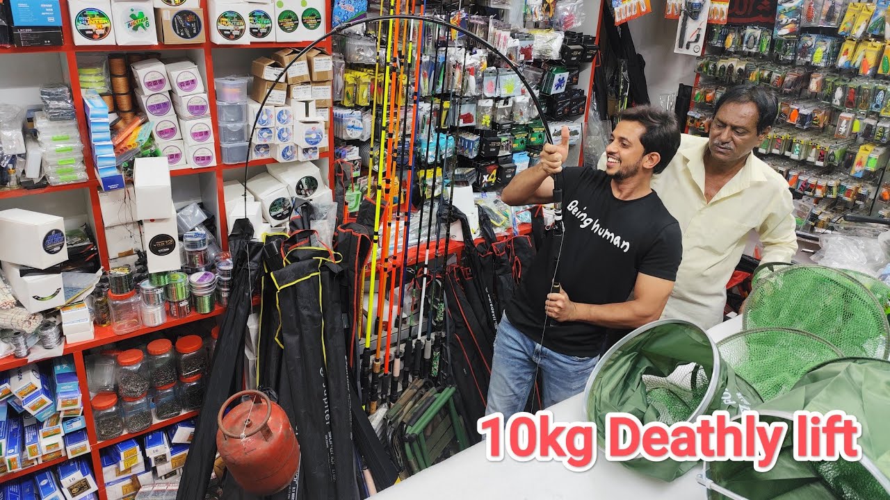10kg Deathly lift capacity (Starck's Deathly Hunt) 7ft Fishing Rod, MFN FISHING GALLERY 🐠
