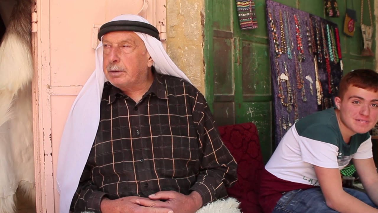 البلدة القديمة - الخليل