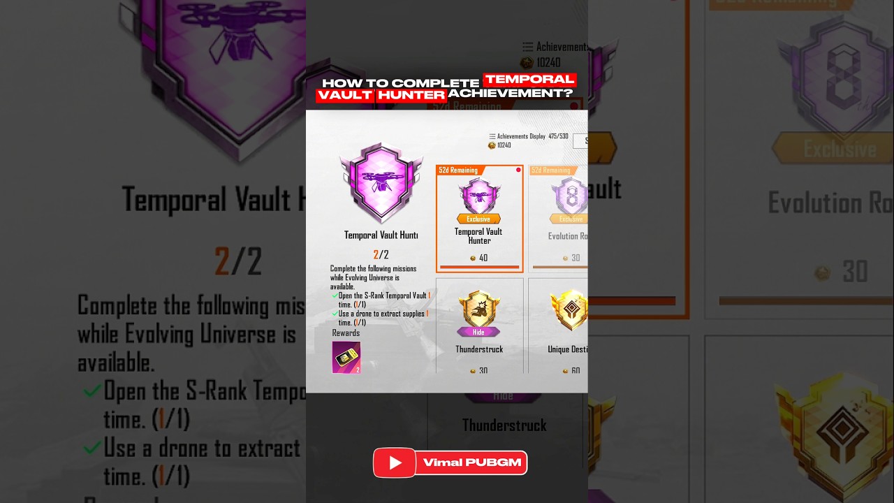 How To Complete Temporal Vault Hunter Achievement? #pubgmobile #bgmi