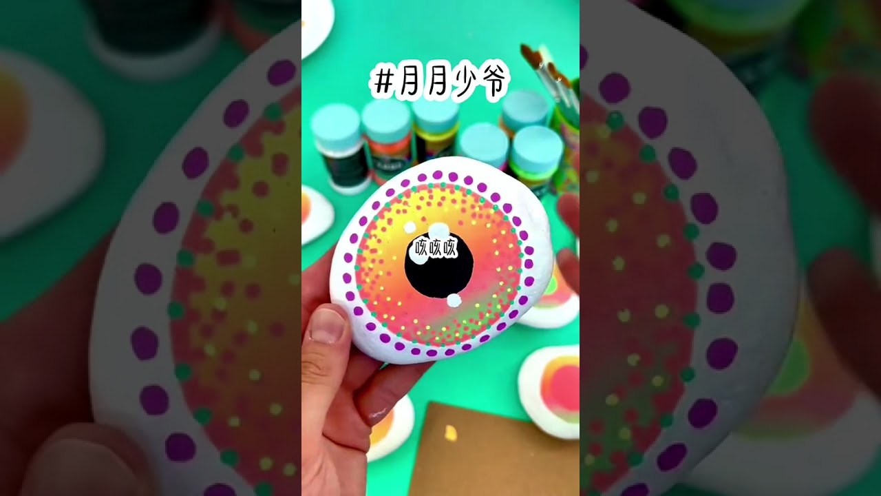 《月月少爷》#上热们🔥 #值得推荐 #盗墓笔记