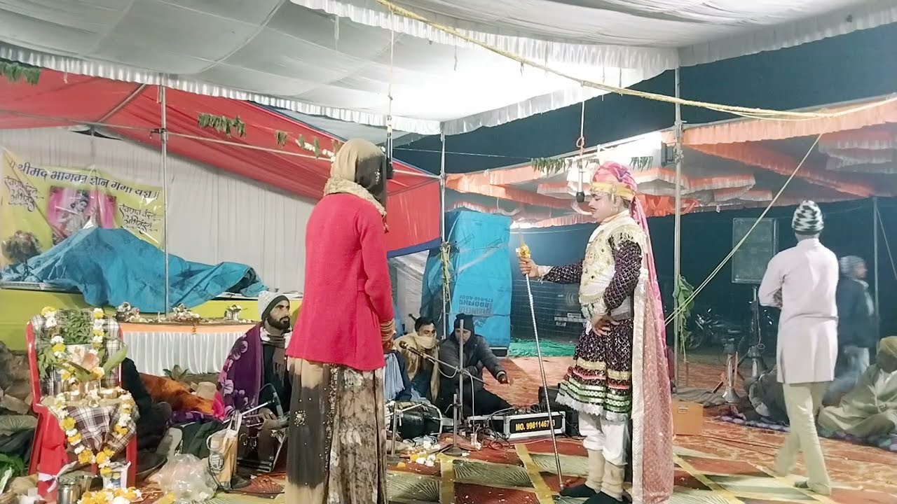 LIVE🛑#भाई_बहन_का_मीलन# शानदार प्रस्तुति 🙏🏻🙏🏻#veer_tejaji_ki_katha mansingh manpura