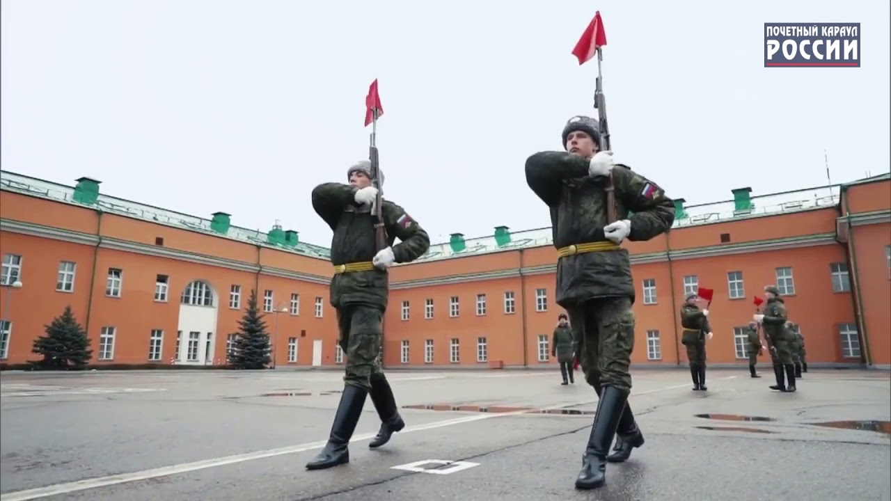 В сердце живет РПК