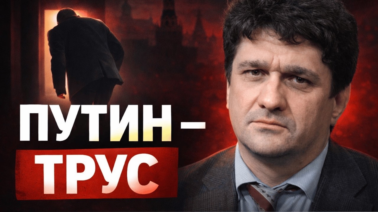 Адвокат Немцова Вадим Прохоров: война, Иран, Путин, наследники и страх возвращения в Россию