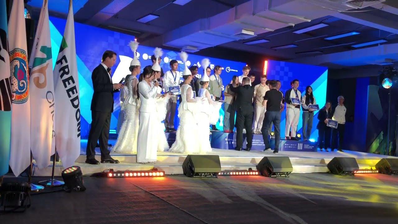 FIDE World University Team Chess Championship 2026 - Awards