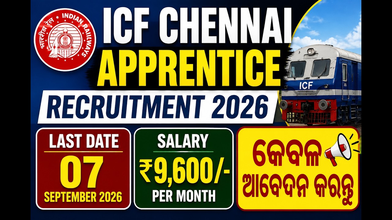 ICF Chennai Apprentice Recruitment 2026 | 1010 Posts | ₹9,600 Salary | 10th Pass Apply Online