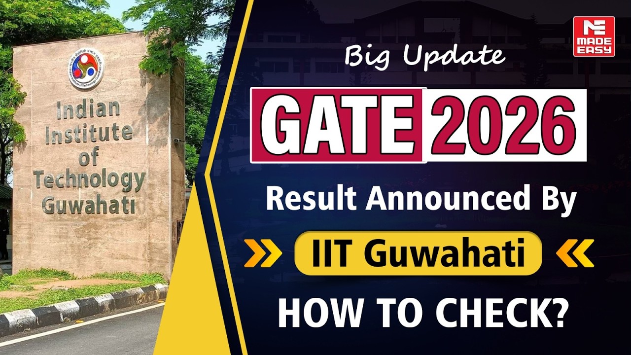 GATE 2026 Result OUT | Final Answer Key Released | How to Check Result?