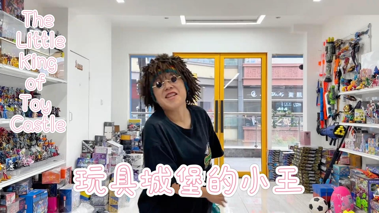 小王和小明再次陀螺比賽！ 出動颶風戰魂Xiao Wang and Xiao Ming are once again competing in a top spinning competition!