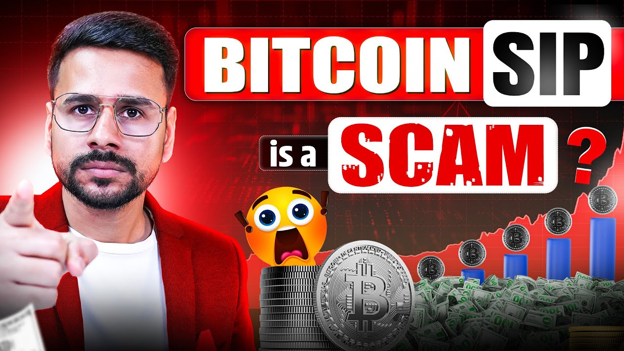 Bitcoin SIP is a Scam? : Reality Check | SIP INVESTMENT IN HINDI