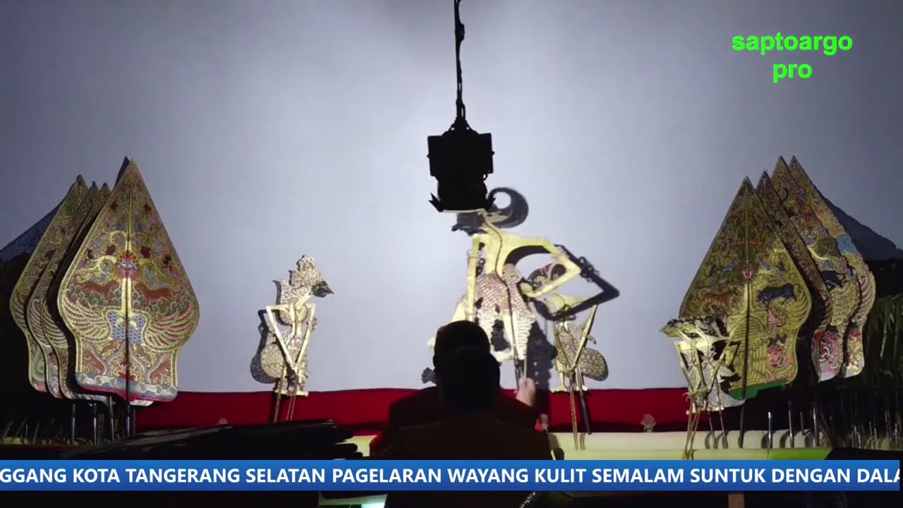 IBU AIRIN NANGGAP WAYANG KULIT DENGAN DALANG KI H. ANOM SUROTO DAN KI MPP. BAYU AJI 