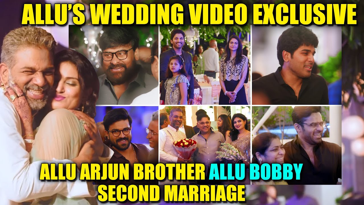 Allu Arjun Brother Allu Bobby Second Marriage Video | Allu Arjun | Chiranjeevi | Ram Charan | Y5tv