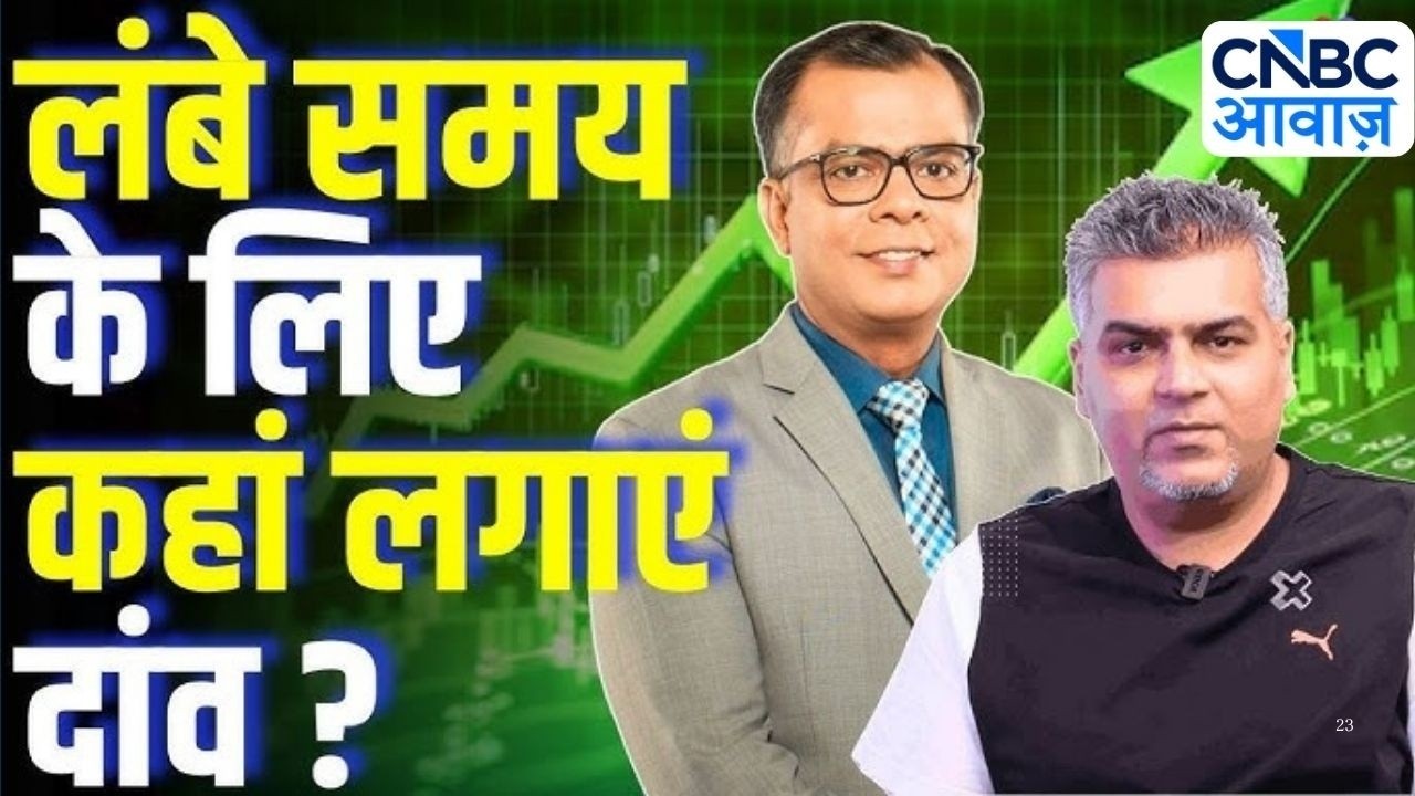 Nooresh Merani Top Picks | Market Technical Analysis | Anuj Singhal | Big Market Voices