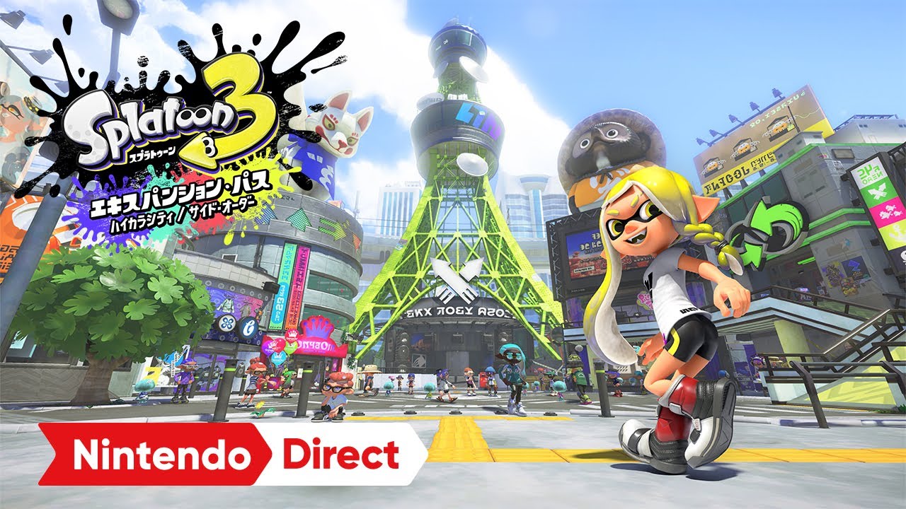 スプラトゥーン3 エキスパンション・パス [Nintendo Direct 2023.2.9]