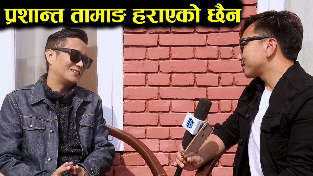 Prashant Tamang लगातार दुई फिल्म खेल्दै || Indian Idol जित्दाको त्यो क्षण सम्झीए