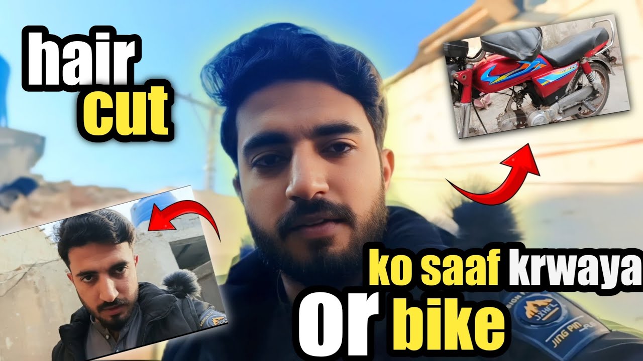 Haircut ke baad khud ko dekha 😳 | Before vs After Look | Sariki Vlog