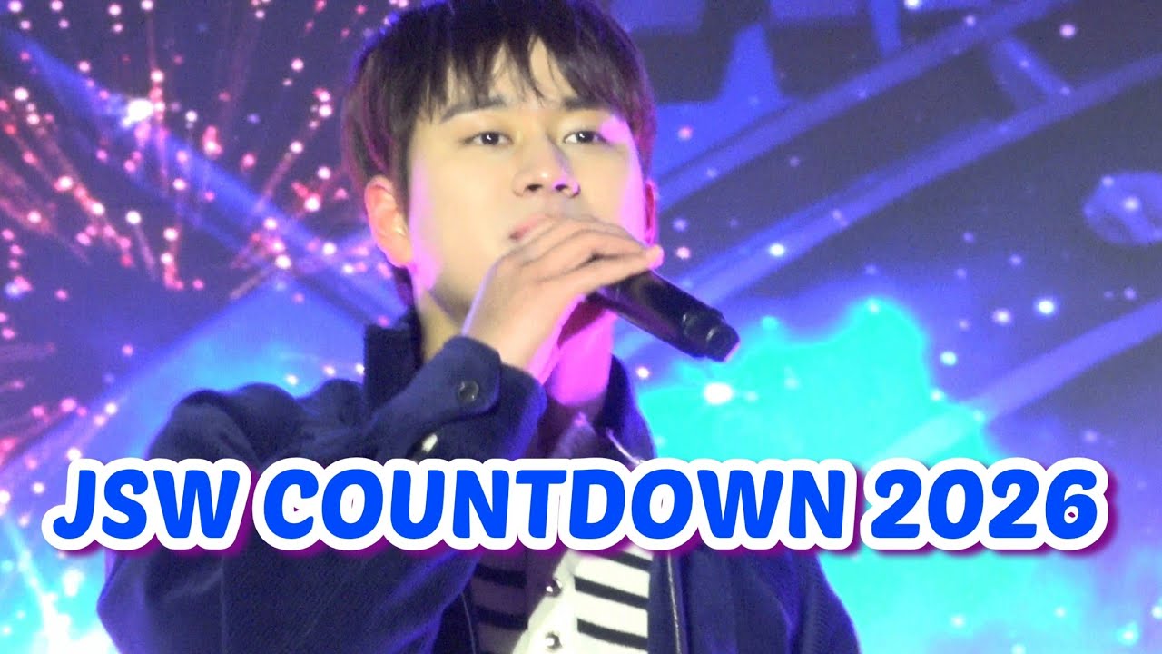 251231 JSW COUNTDOWN 2026✨️ Full ver. 이무진 @제주신화월드