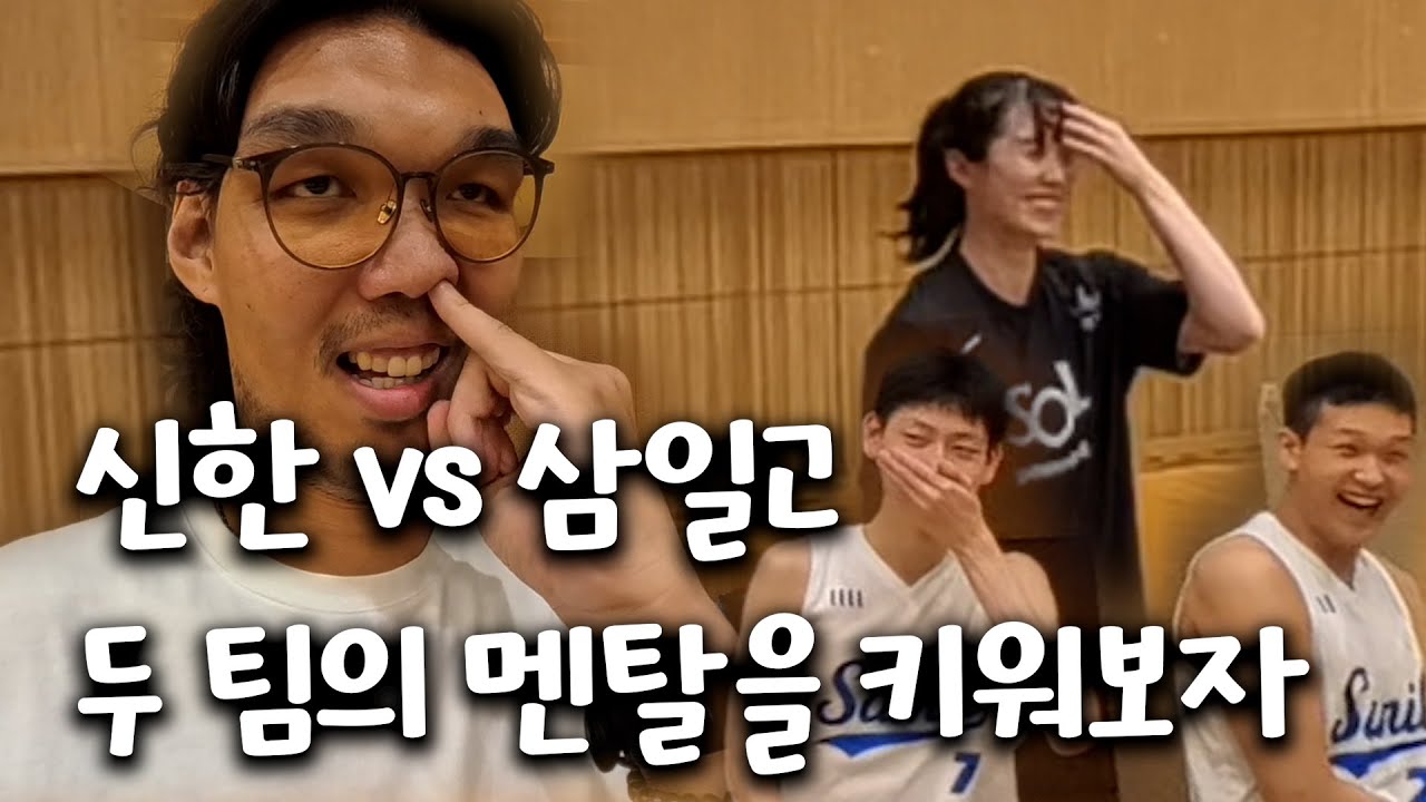 이제 연습경기도 못 갈 것 같습니다...