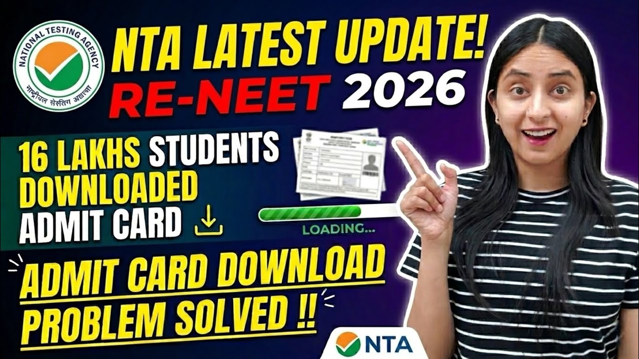 🚨RE-NEET 2026: 16 Lakh ADMIT CARDS Downloaded😱 | NTA's New Steps for Admit Card Download✅️  #neet 