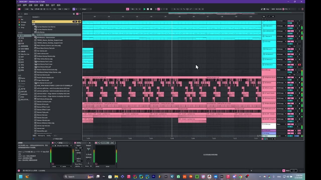Writing this song made me the coolest Hyper Femboy