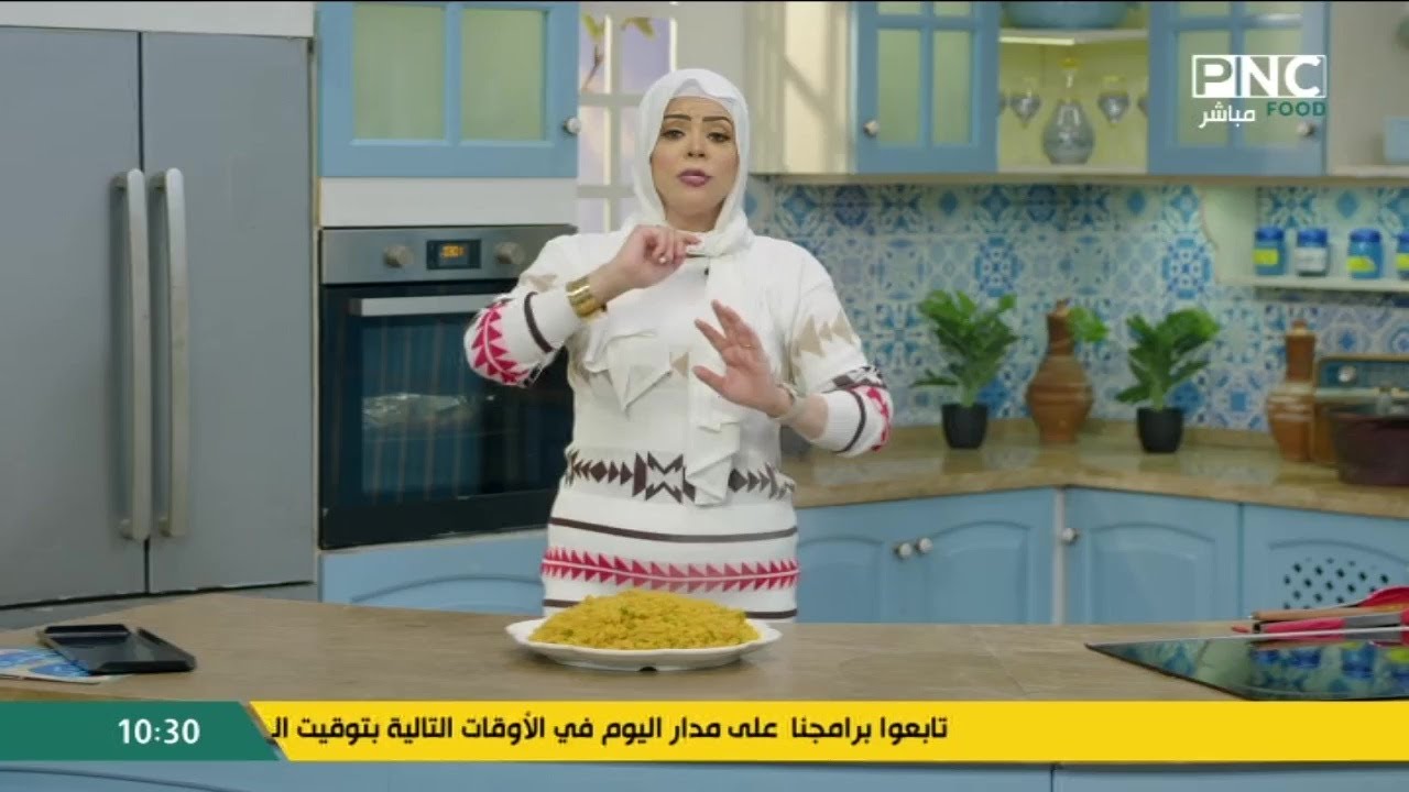 جربت طرق كتير جدا لتفريز البسلة وملقيتش أفضل من طريقة أمي 🥰