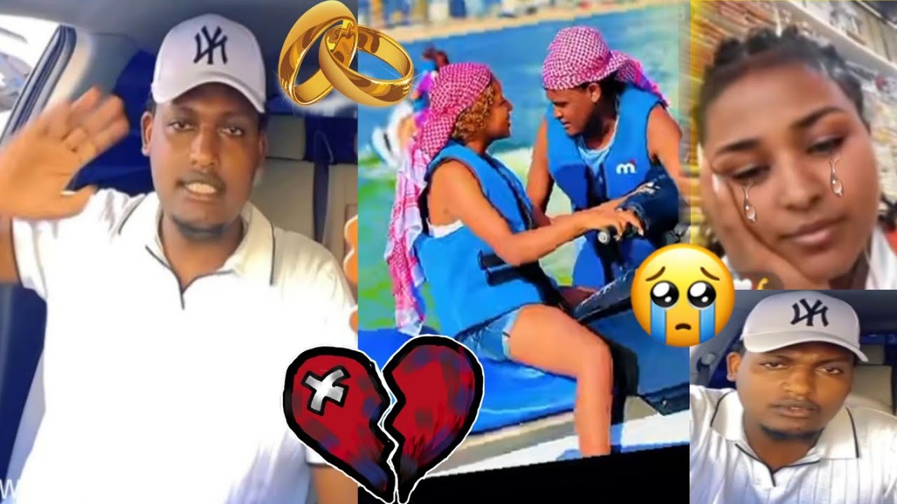Waada Fi Biftun Waal Fixan Miskina Biftun Arte Waadan Balageedha Mudi itti Qabacha Jira Akkaniti lol