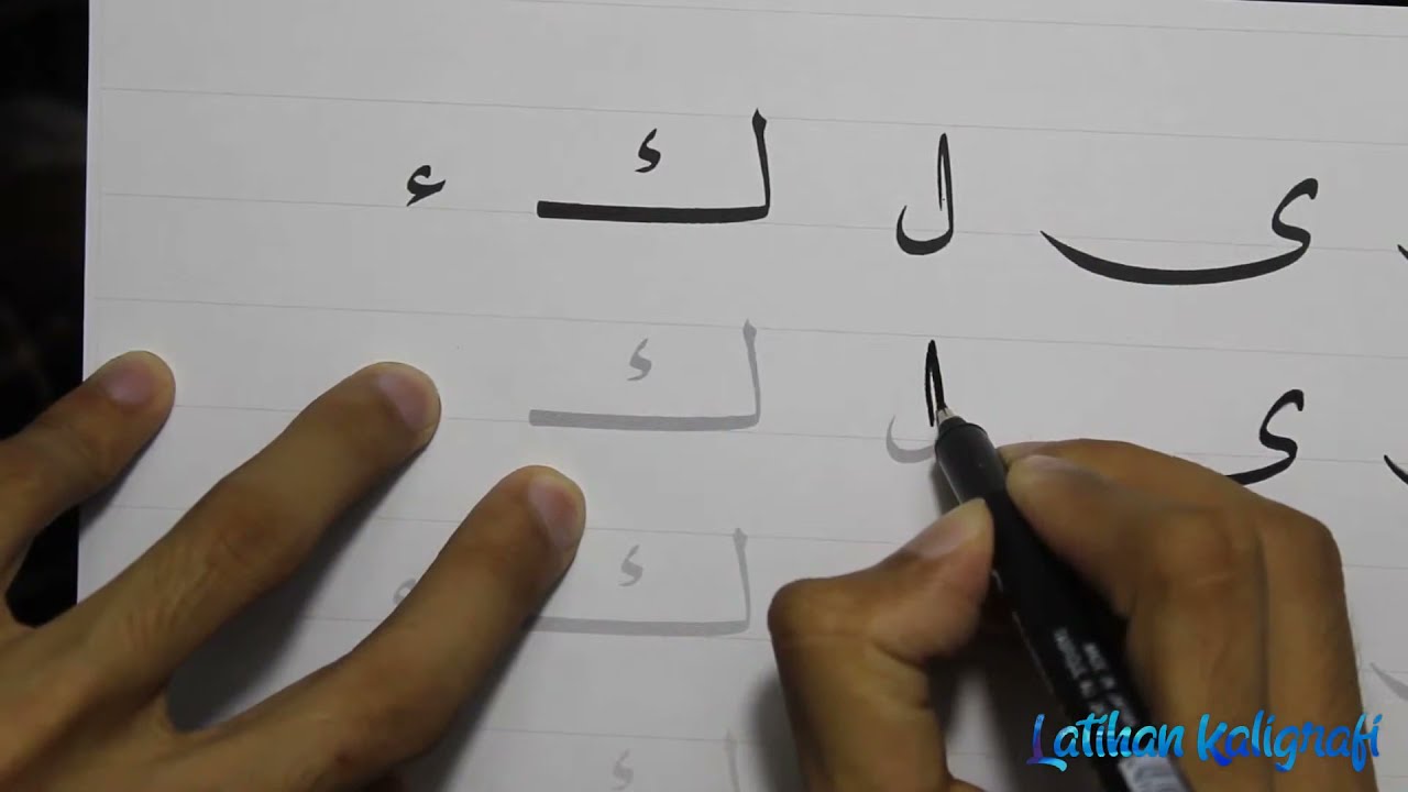 #3 latihan menulis kaligrafi dasar khat naskhi huruf-huruf berekor panjang part 1
