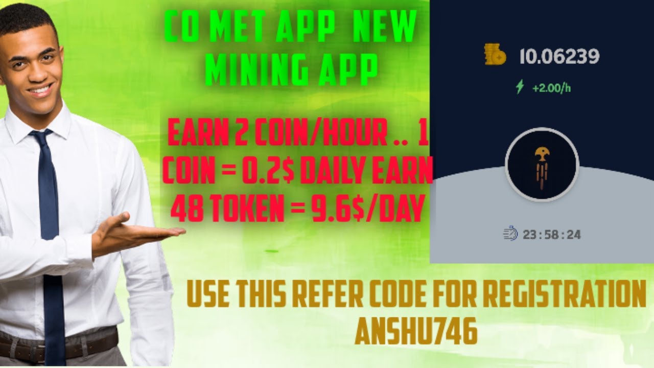#Co met network mining || 2coins per hour || #pinetworknews #btc  #dkdigitalcash #crypto #mining