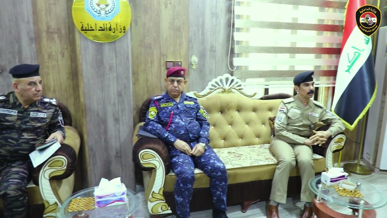 قائد قوات الشرطة الاتحادية الفريق 