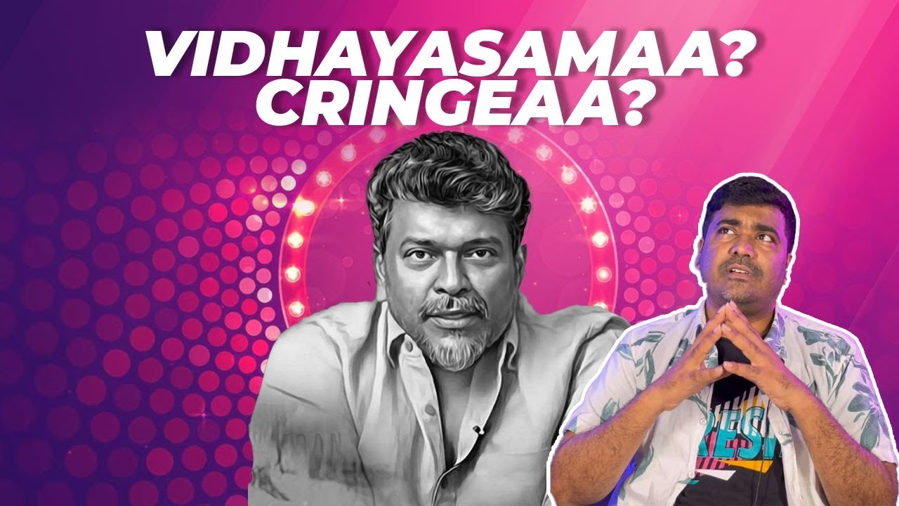 Parthiban Vithiyaasamaa? Cringeaa? | R Parthipan | Cinema Kichdy