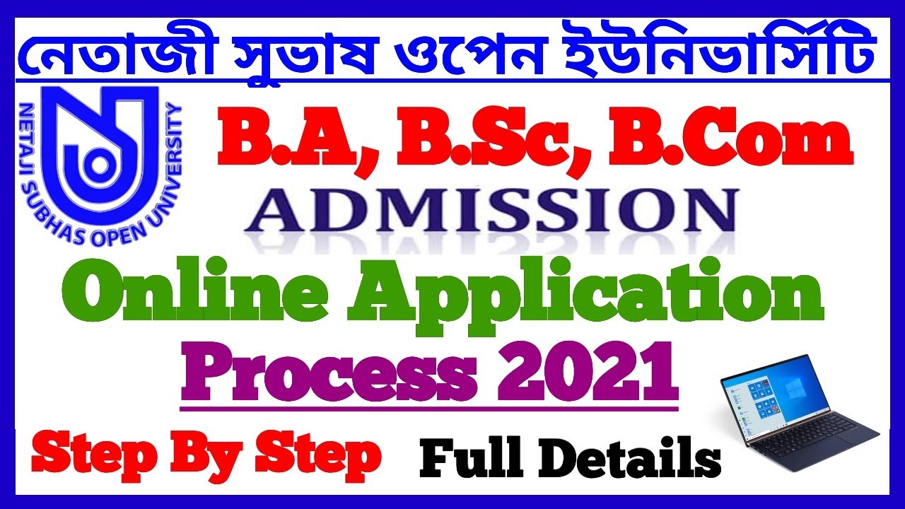 NSOU Online Admission Process Step By Step 2021 || NSOU B.A, B.Sc, B.Com Admission 2021