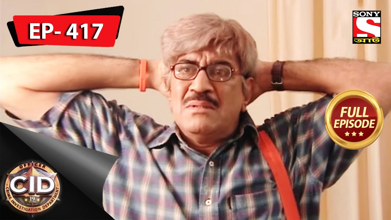 CID (Bengali) - সীআইডী - CID Undercover - Full Episode
