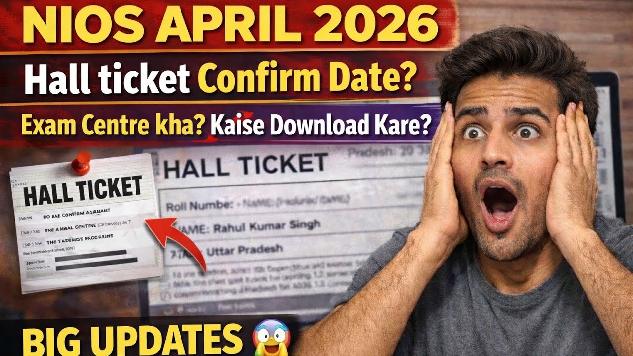 NIOS April 2026 Hall Ticket OUT ?🚨 Confirm Date ? | Exam Centre & Download Kaise Kare? 😱#nios 