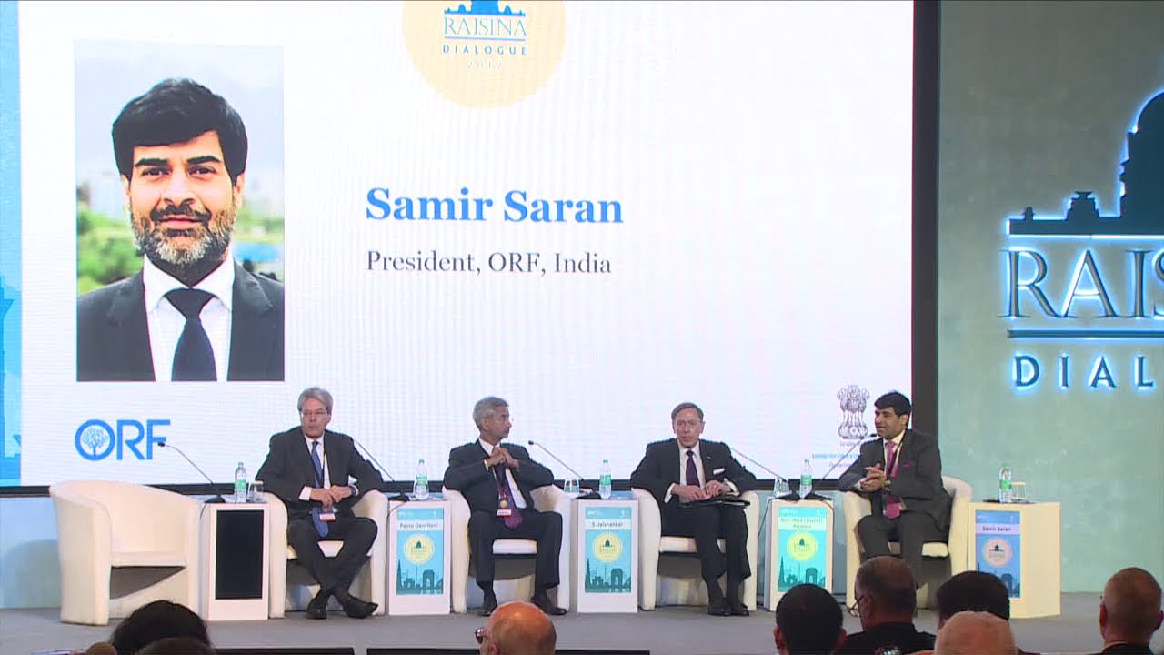 Raisina Dialogue: The World in a Moment: Looking Back | Looking Ahead Looking Hard | S Jaishankar