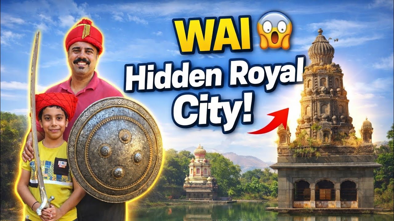 Wai Maharashtra |Tourist places | Complete Family trip guide | EP 01 #trending