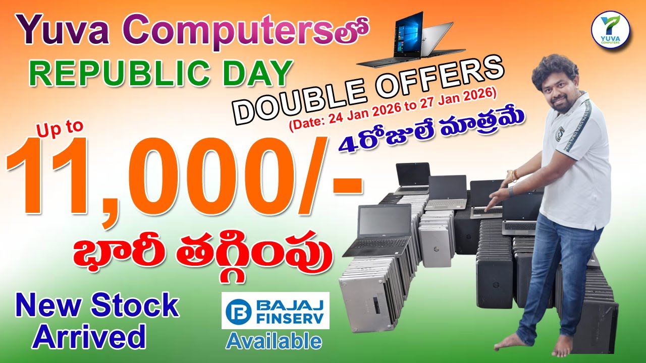 republic day double offers | New Stock  Arrived | Yuva Computers