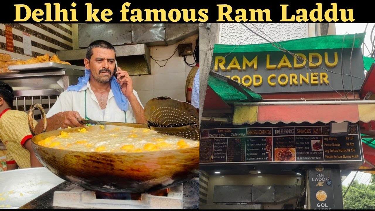 Delhi ke Famous Ram Laddu | Delhi Street Food | Indian Street Food