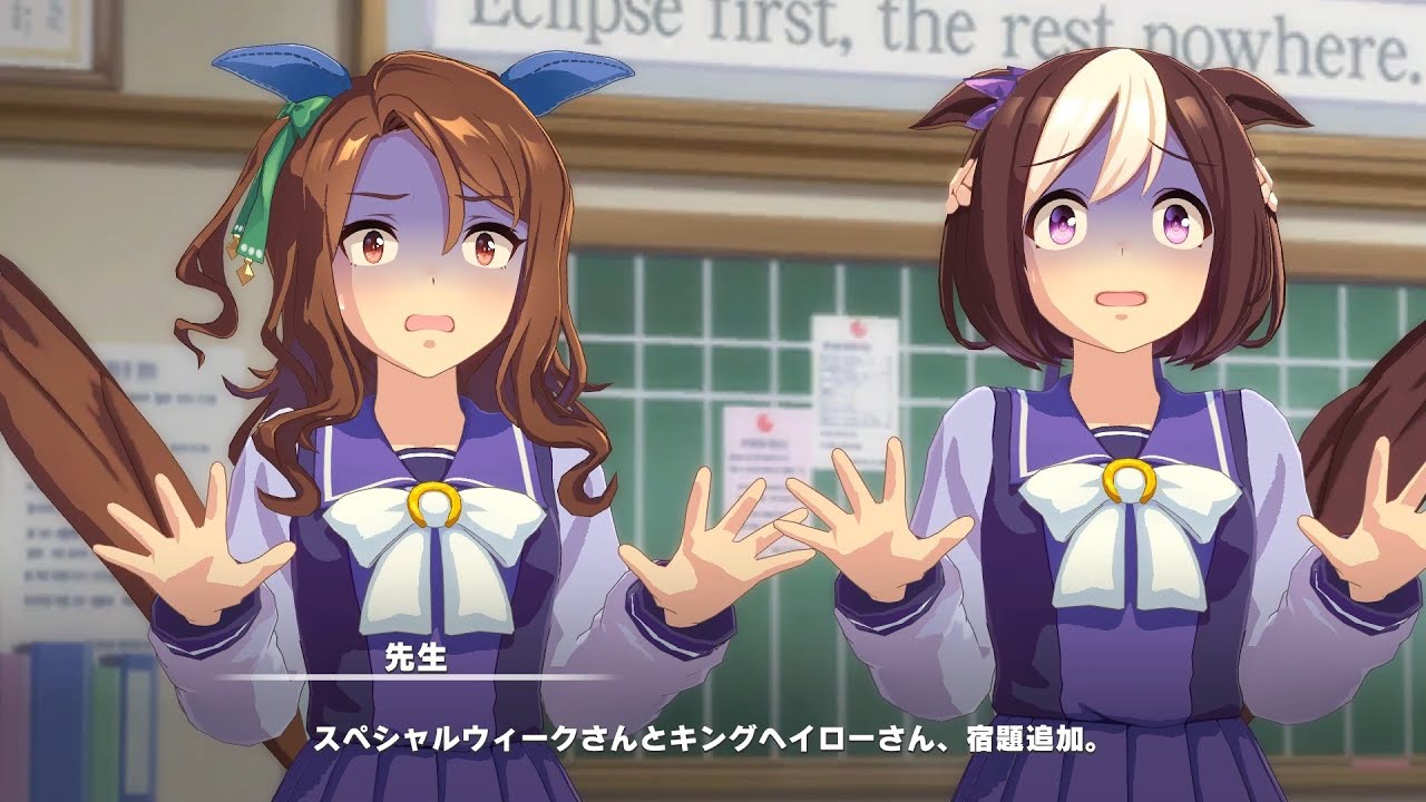 キング「なんで私も！？」