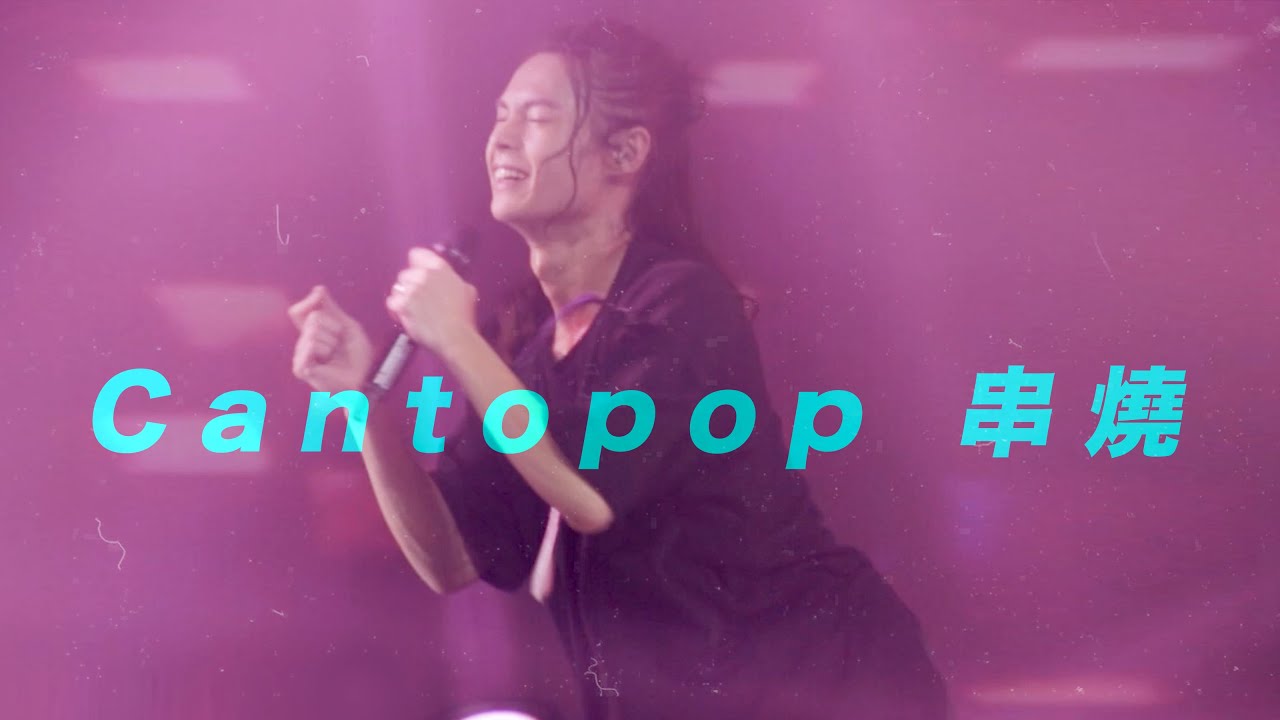 MIRROR TIGER 邱傲然 || MIRROR “ONE & ALL” live《YOLO 選擇困難》、《HAPPY》、《KISS KISS KISS》、《SUGAR BABY》Fan cam
