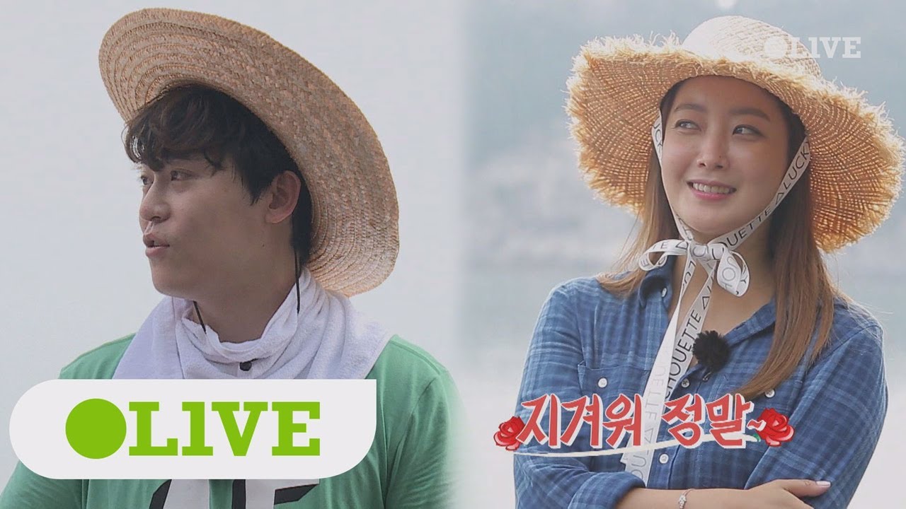 island trio 희선 실물 영접한 존박, 떨려요~! 170814 EP.13
