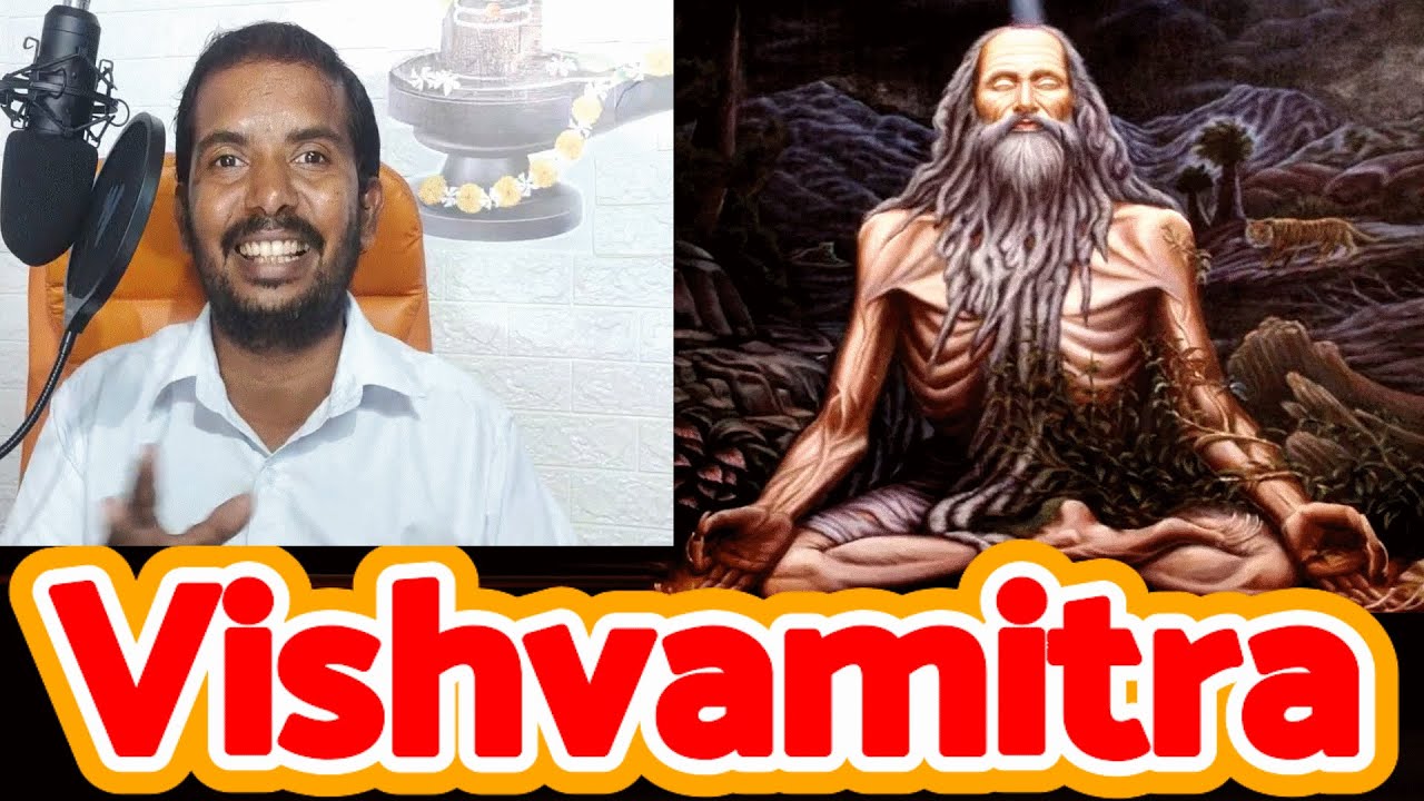 The Great Vishvamitra - Vishwamithra Power of Brahmacharya and meditation
