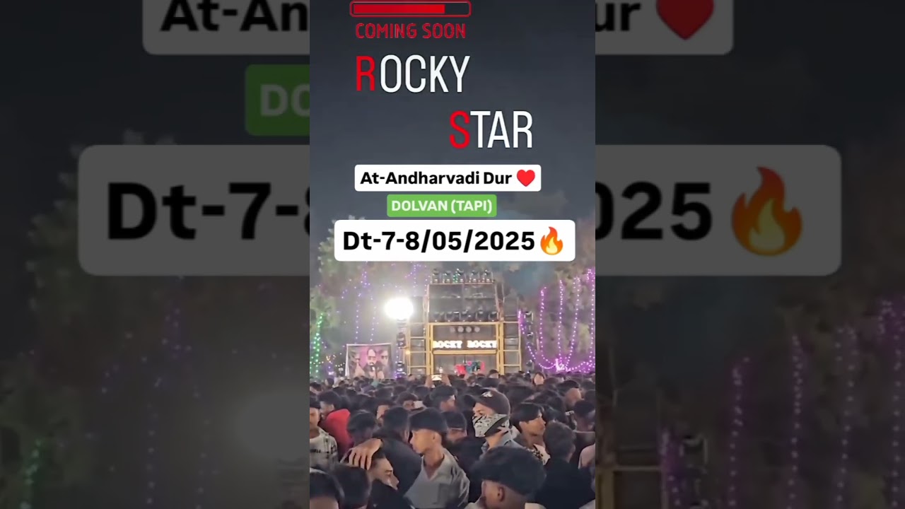 Rocky star band coming soon #rockystarband #kohinoorstarband #nonstoptimli #viralshorts #timli