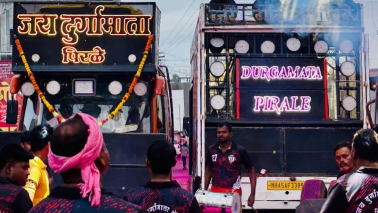Jay Durgamata Banjo, @Umbraj ll Tujhyasathi aale vanat Song ll #umbraj #banjo #2025 #nad #banjopremi