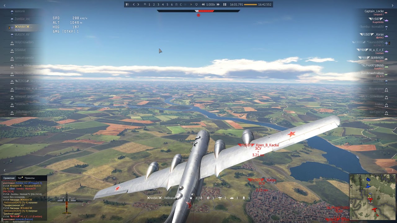 War Thunder 2018 07 12   10 40 43 03