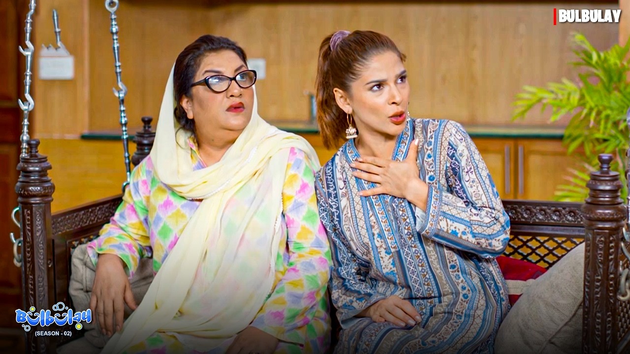 KABHI SARDI KABHI GARMI 🥶🥵 | Bulbulay Season 2 | Momo & Khoobsurat | Mehmood Aslam | Nabeel | Comedy