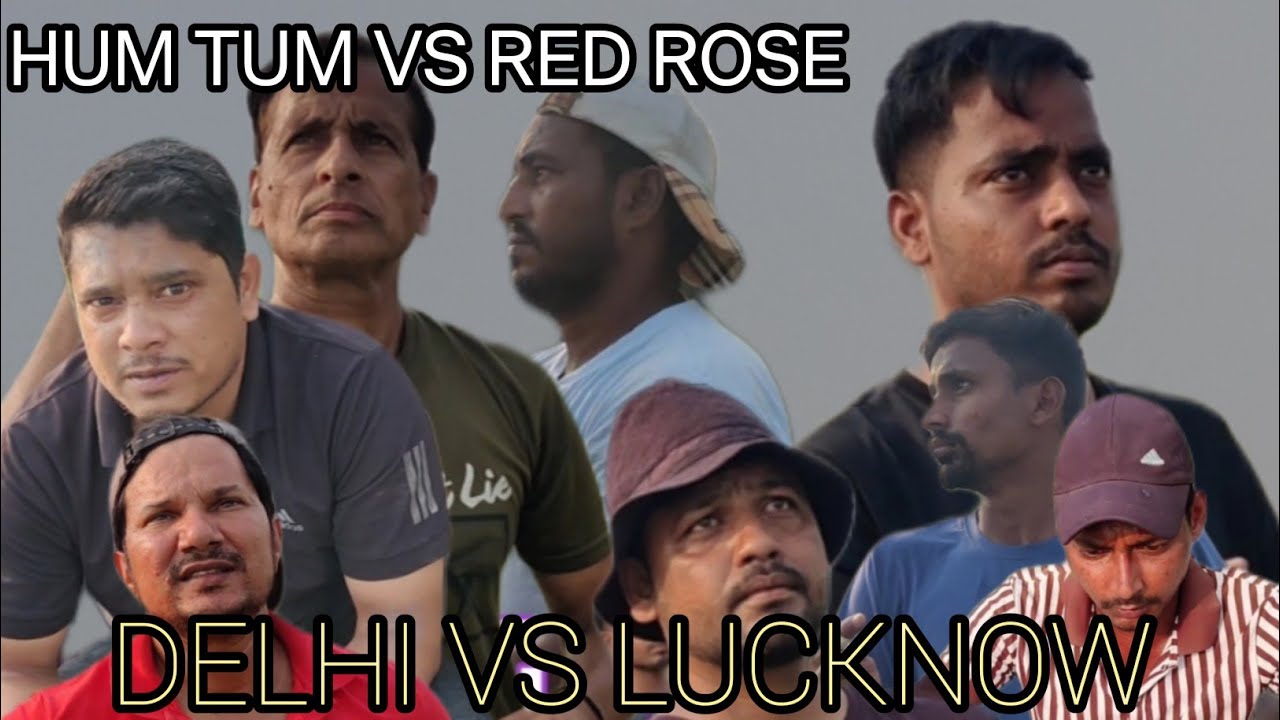GROUND KITE FIGHTING DELHI VS LUCKNOW HUM TUM KC VS RED ROSE Zabardast muqabla 