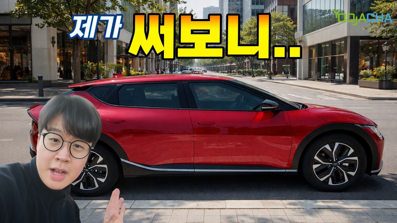 2년 간 직접 써 본 최고의 가성비 제품, 사기 전에 꼭 보세요!