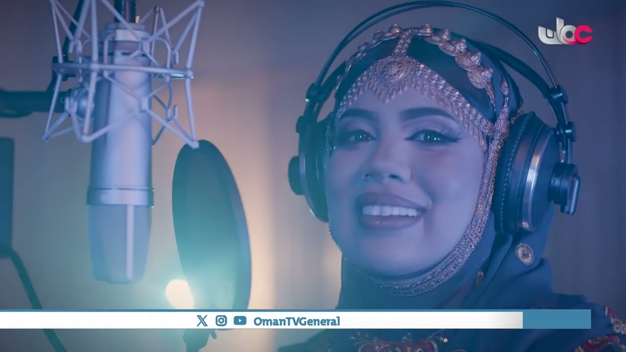 شموخ | نوال البوسعيدية