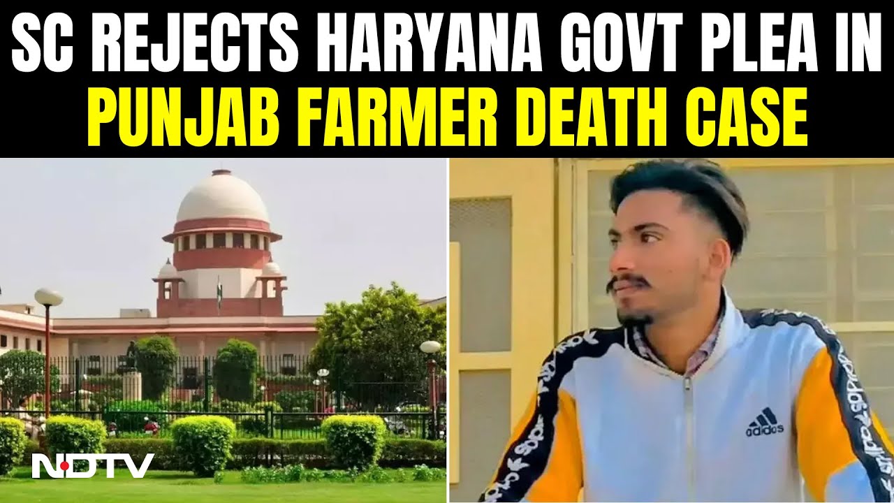 Punjab News Live Today | Supreme Court Refused To Stay Judicial Probe Into Punjab Farmer's Death